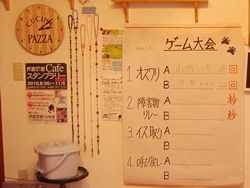 d0054461_1829955.jpg