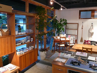 d0159669_14563059.jpg