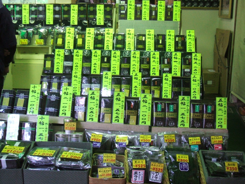 f0238779_8221764.jpg
