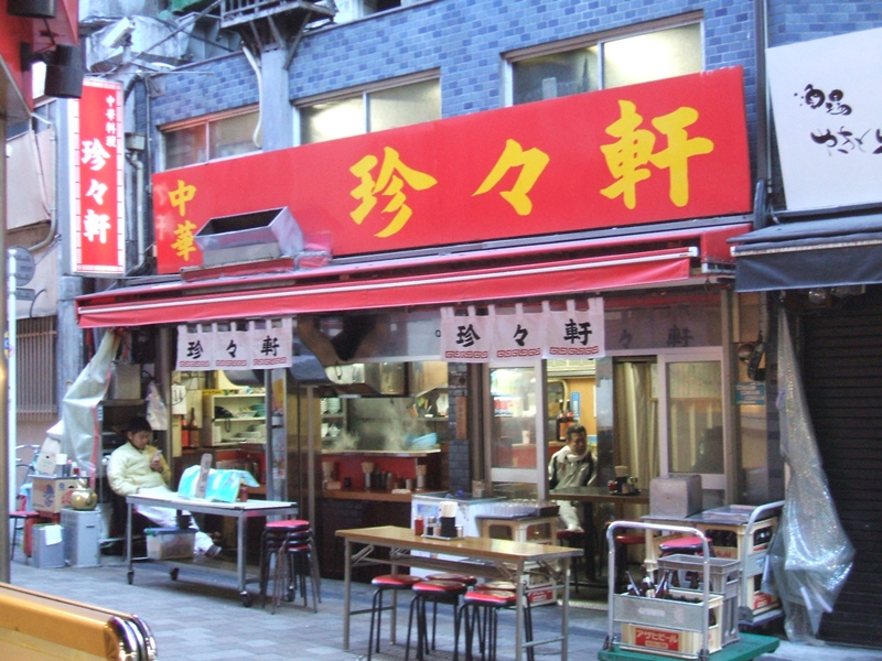 f0238779_823691.jpg