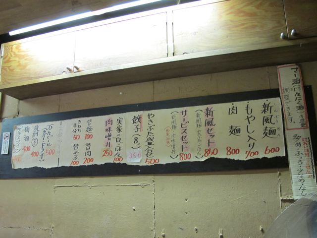 e0132881_1405329.jpg