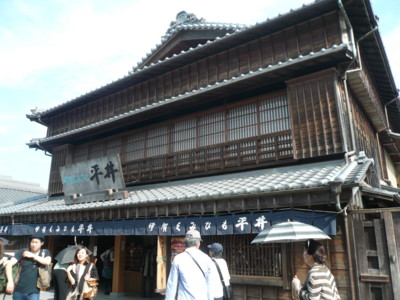 a0147890_1058311.jpg