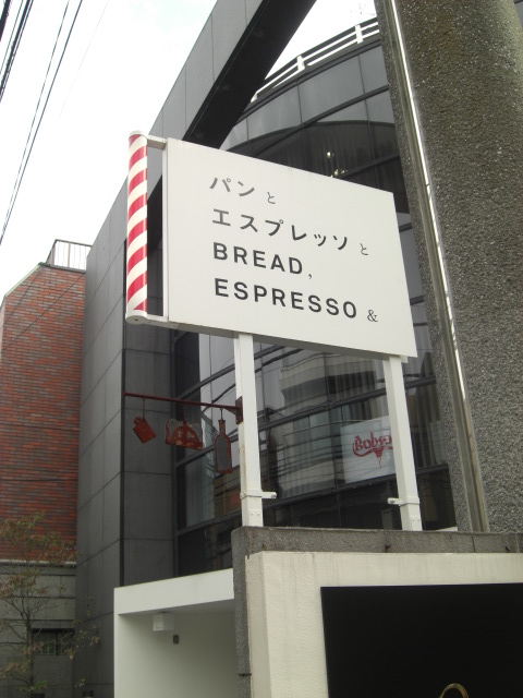 c0137300_18473338.jpg