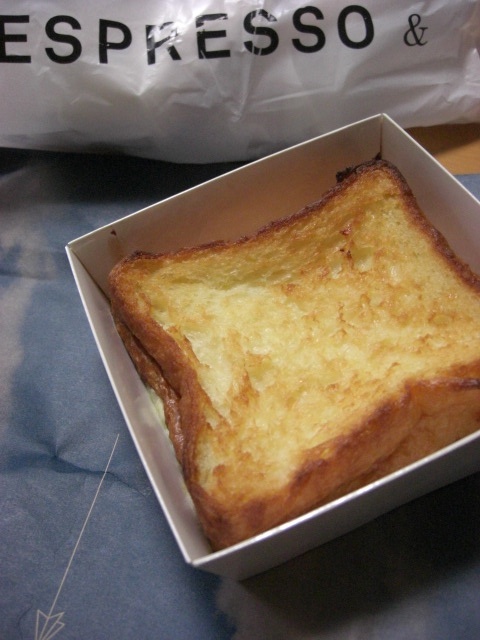 c0137300_19273310.jpg