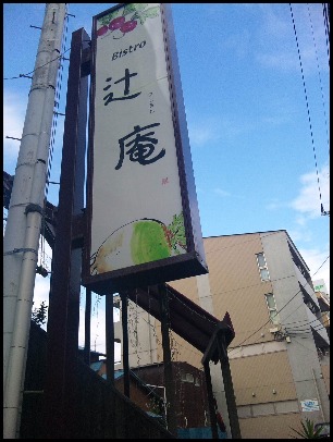 f0034602_10363780.jpg