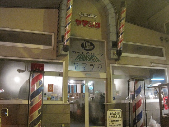 f0202703_22311726.jpg