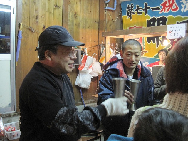 f0202703_22325765.jpg