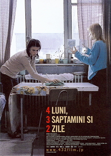 e0200405_2025660.jpg