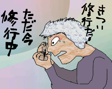 f0161708_21594316.gif