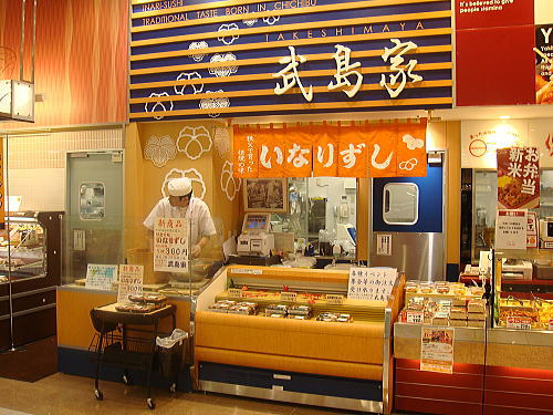 c0113312_2249246.jpg