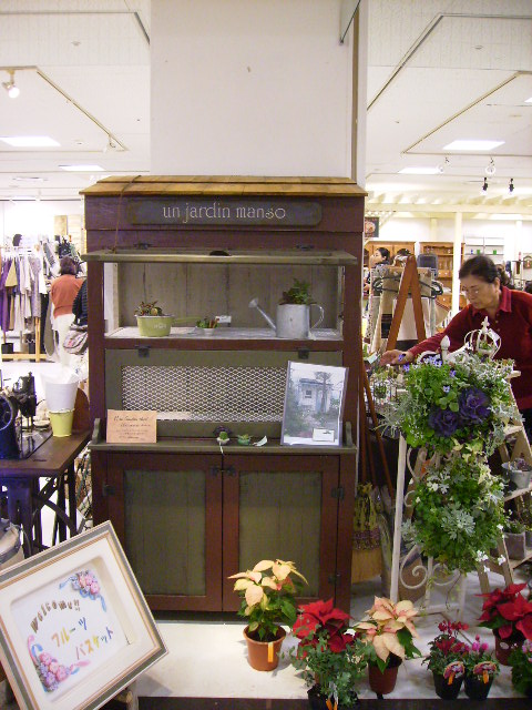 f0208812_20383288.jpg