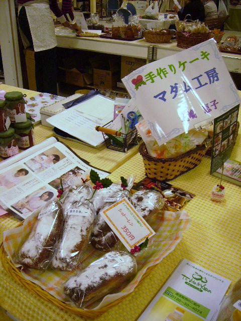 f0208812_20385734.jpg