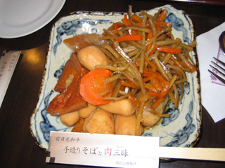 f0214013_6422985.jpg