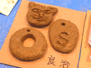 e0097615_1039395.jpg