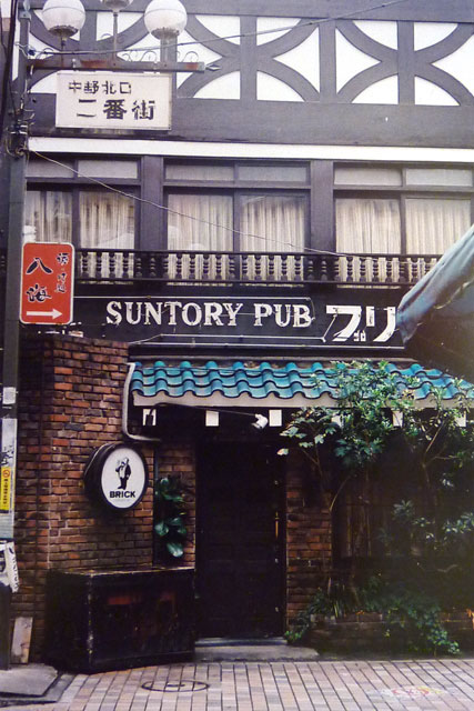 f0056516_23341434.jpg