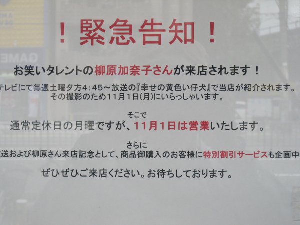 c0225420_1705864.jpg