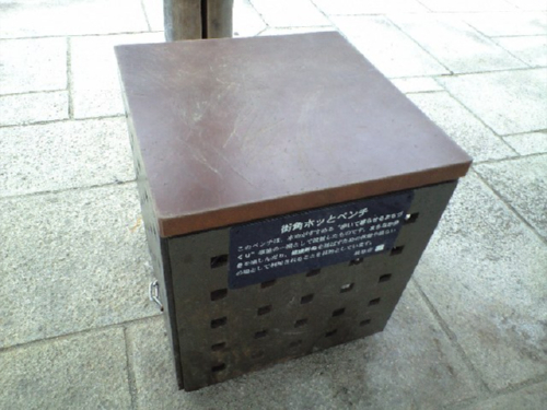 e0123920_183212.jpg
