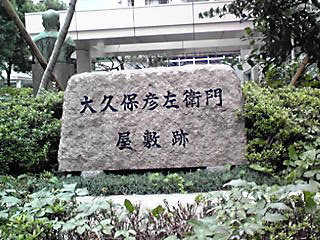 d0079830_23351975.jpg