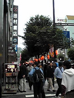 d0079830_23372997.jpg