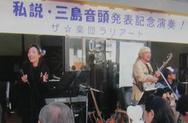f0211837_18385637.jpg