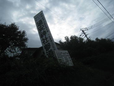 c0077338_22555314.jpg