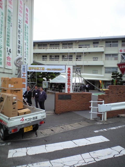 e0163044_1850446.jpg