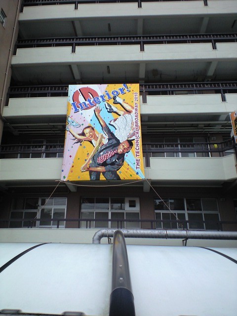 e0163044_1851317.jpg
