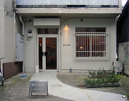 e0185645_0135442.jpg