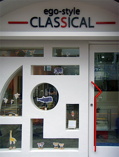 e0185645_8174832.jpg