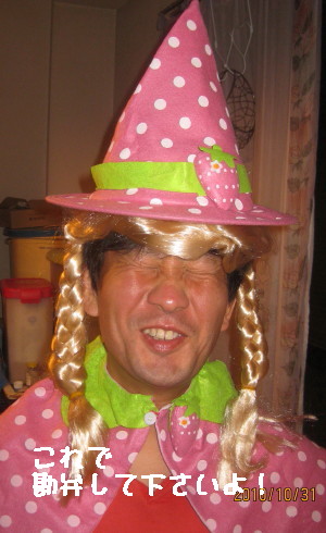 e0121548_22152979.jpg