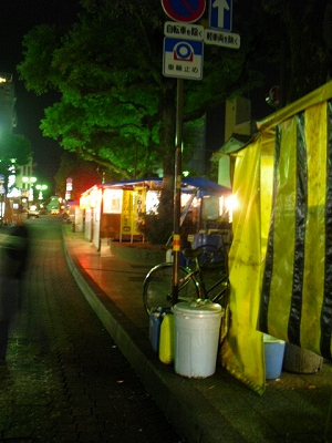 f0009451_21453361.jpg