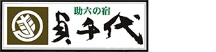 a0119252_20402277.jpg