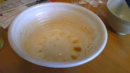 c0051760_23143138.jpg