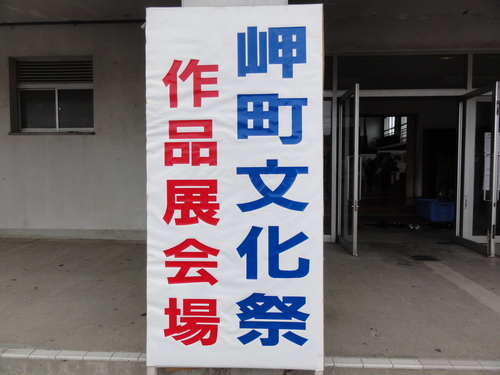 c0108460_15215794.jpg