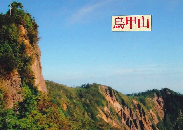 c0119160_1913539.jpg