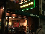 e0187064_043841.jpg