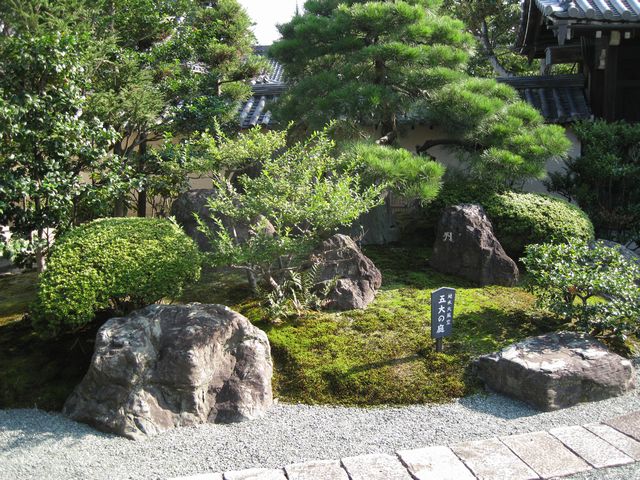 d0037669_21185935.jpg