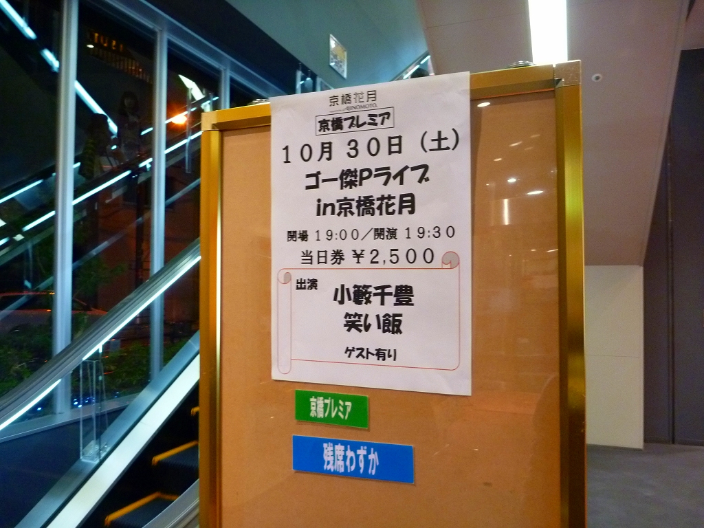 a0125171_22343686.jpg