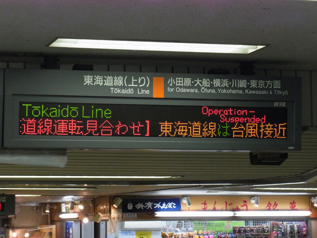 a0049073_125559.jpg