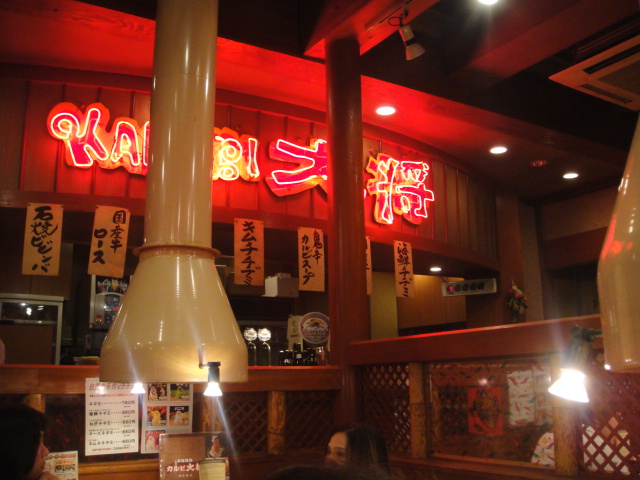 f0137275_3221049.jpg