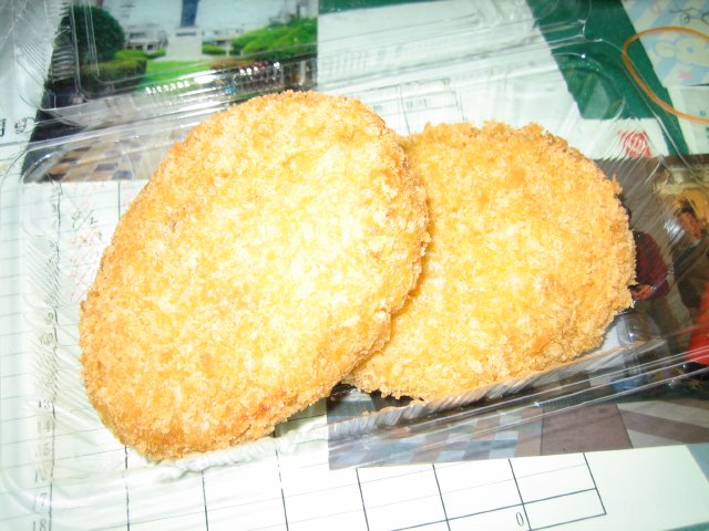 b0026380_6263466.jpg