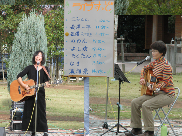 b0098881_2012274.jpg