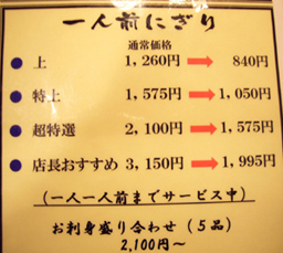 f0091282_19494790.jpg