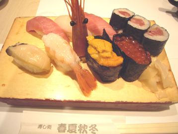 f0091282_19561893.jpg