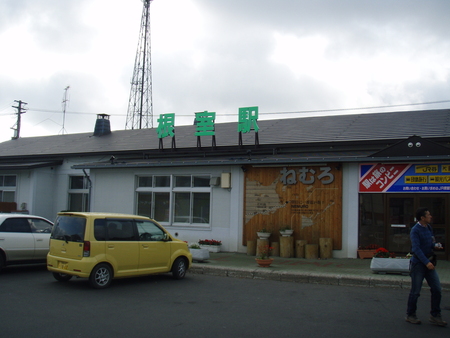 f0005785_16555442.jpg