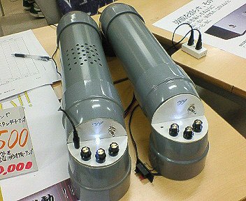 c0014187_23563879.jpg