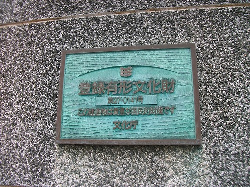 f0097493_1522438.jpg