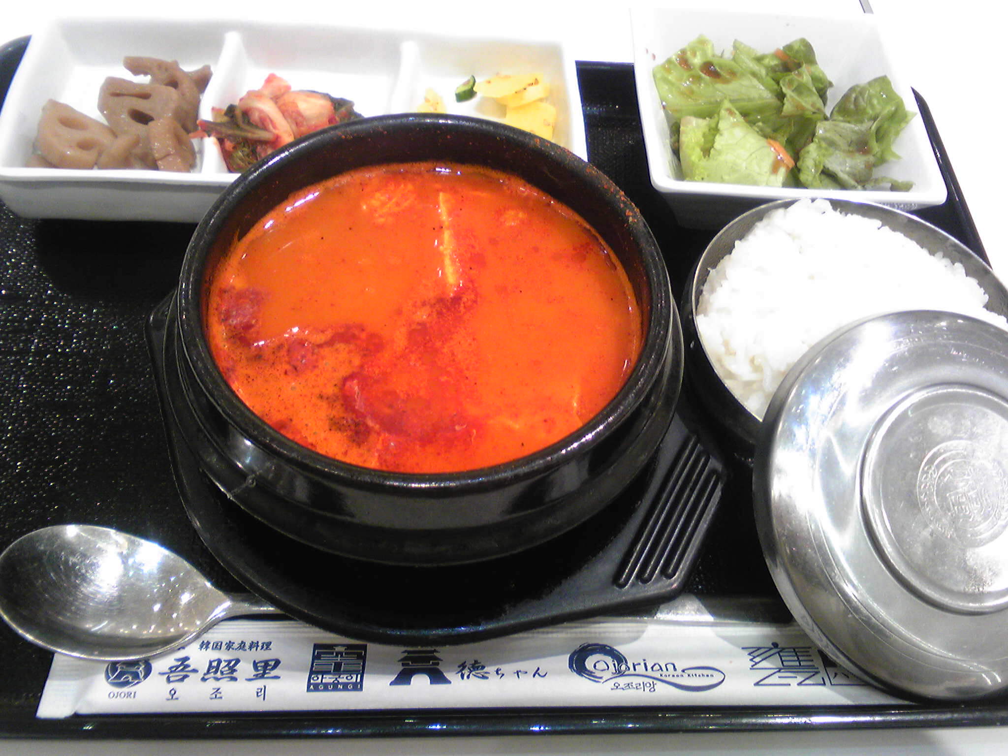 e0216001_2038761.jpg