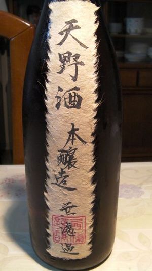 Sany0122 Sany0122