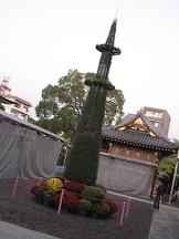 d0058606_20455782.jpg